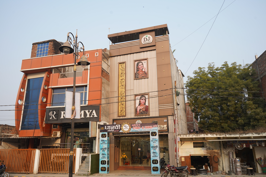 Cover photo of Dhaanvi Jewellers - Best Jewellery shop in Varanasi